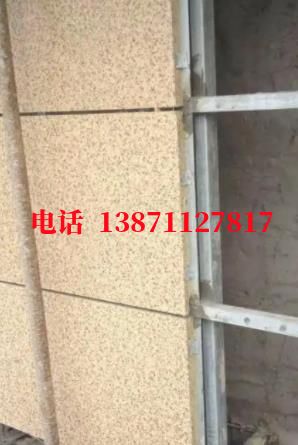 克拉玛依长距离外墙ET板
